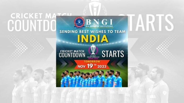 BNCET India Match